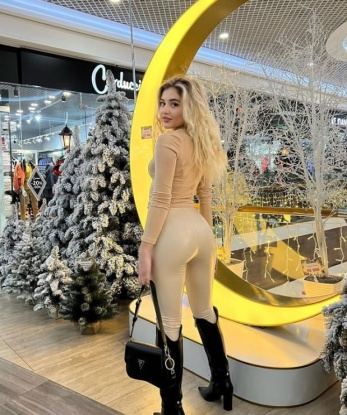 Оксануська